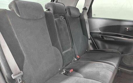 Hyundai Tucson III, 2008 год, 790 000 рублей, 11 фотография
