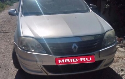 Renault Logan I, 2013 год, 315 000 рублей, 1 фотография