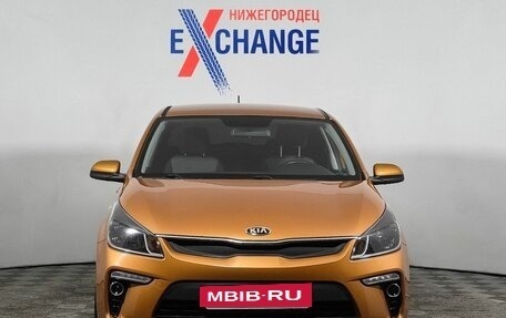 KIA Rio IV, 2017 год, 1 264 800 рублей, 8 фотография