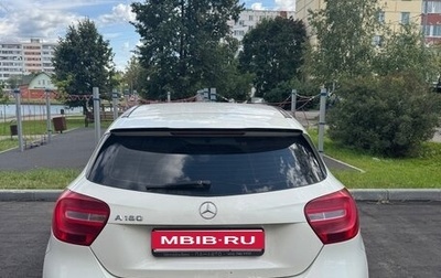 Mercedes-Benz A-Класс, 2014 год, 1 150 000 рублей, 1 фотография