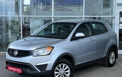SsangYong Actyon II рестайлинг, 2014 год, 1 149 000 рублей, 1 фотография
