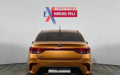 KIA Rio IV, 2017 год, 1 264 800 рублей, 4 фотография