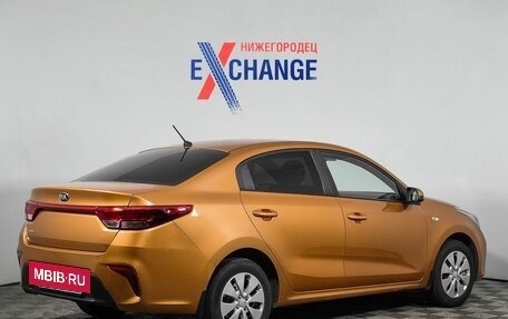 KIA Rio IV, 2017 год, 1 264 800 рублей, 5 фотография