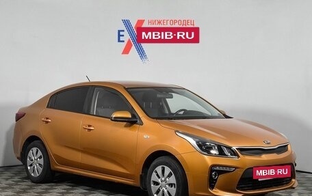 KIA Rio IV, 2017 год, 1 264 800 рублей, 7 фотография