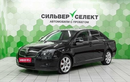 Toyota Avensis III рестайлинг, 2008 год, 750 000 рублей, 1 фотография
