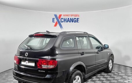 SsangYong Kyron I, 2014 год, 674 000 рублей, 5 фотография