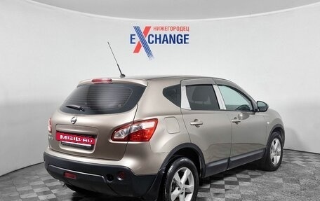 Nissan Qashqai, 2013 год, 758 000 рублей, 5 фотография