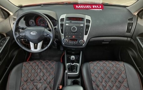 KIA cee'd I рестайлинг, 2010 год, 663 000 рублей, 8 фотография