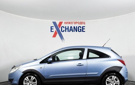 Opel Corsa D, 2007 год, 309 048 рублей, 8 фотография