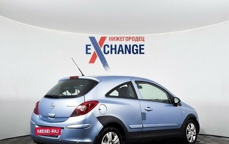 Opel Corsa D, 2007 год, 309 048 рублей, 5 фотография