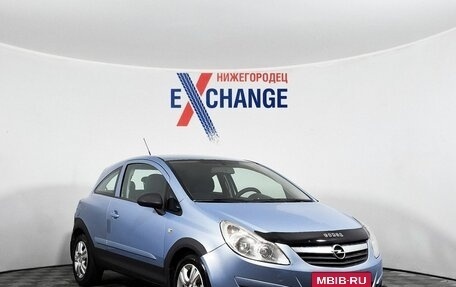 Opel Corsa D, 2007 год, 309 048 рублей, 3 фотография