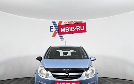 Opel Corsa D, 2007 год, 309 048 рублей, 2 фотография