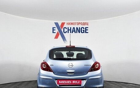 Opel Corsa D, 2007 год, 309 048 рублей, 6 фотография
