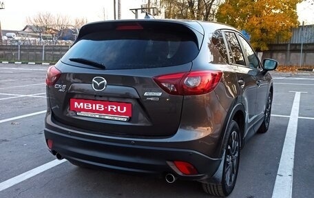 Mazda CX-5 II, 2015 год, 2 250 000 рублей, 6 фотография