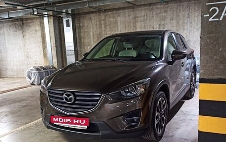Mazda CX-5 II, 2015 год, 2 250 000 рублей, 2 фотография
