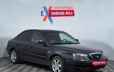 Hyundai Elantra III, 2008 год, 239 000 рублей, 7 фотография