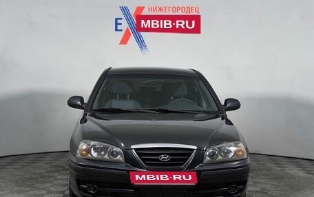 Hyundai Elantra III, 2008 год, 239 000 рублей, 8 фотография