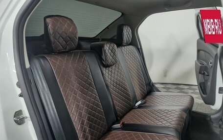 Renault Logan II, 2019 год, 1 099 000 рублей, 7 фотография