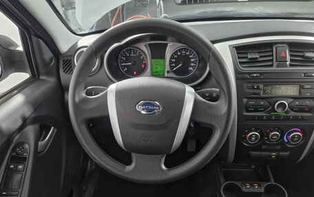 Datsun mi-DO, 2015 год, 399 000 рублей, 6 фотография