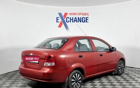 Chevrolet Aveo III, 2005 год, 242 000 рублей, 3 фотография