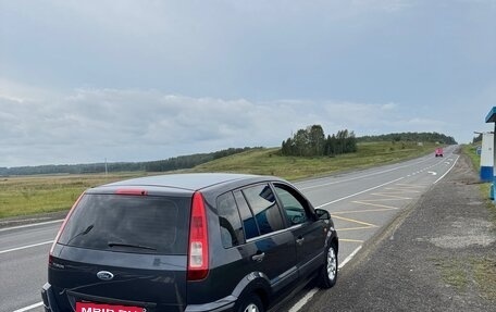 Ford Fusion I, 2006 год, 450 000 рублей, 5 фотография