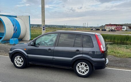 Ford Fusion I, 2006 год, 450 000 рублей, 7 фотография