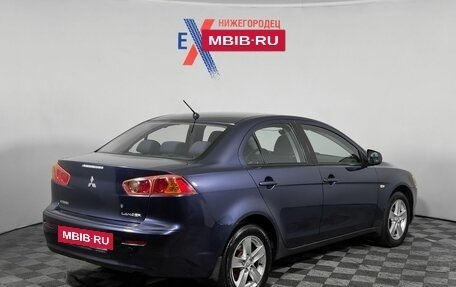 Mitsubishi Lancer IX, 2008 год, 553 000 рублей, 5 фотография