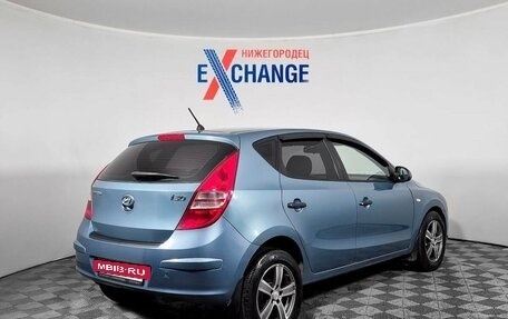Hyundai i30 I, 2010 год, 556 000 рублей, 5 фотография