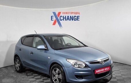 Hyundai i30 I, 2010 год, 556 000 рублей, 3 фотография