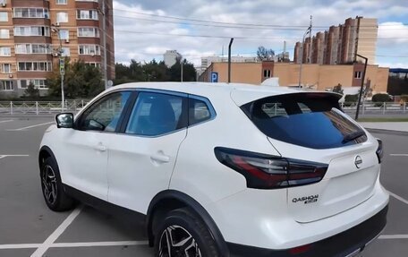 Nissan Qashqai, 2026 год, 2 284 000 рублей, 2 фотография