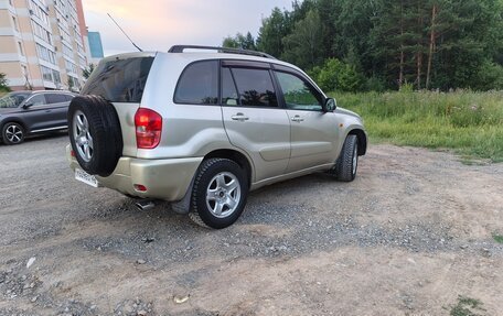Toyota RAV4, 2002 год, 750 000 рублей, 5 фотография
