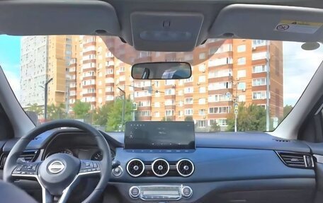 Nissan Qashqai, 2026 год, 2 284 000 рублей, 10 фотография