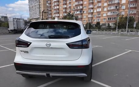 Nissan Qashqai, 2026 год, 2 284 000 рублей, 4 фотография