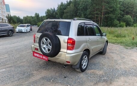 Toyota RAV4, 2002 год, 750 000 рублей, 4 фотография