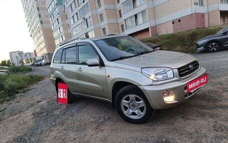 Toyota RAV4, 2002 год, 750 000 рублей, 2 фотография