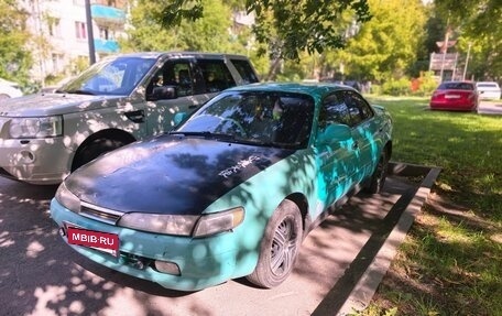 Toyota Corolla, 1994 год, 135 000 рублей, 2 фотография
