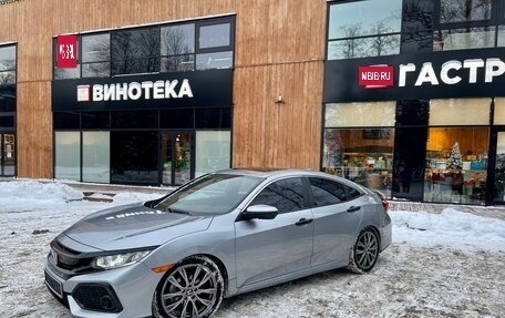 Honda Civic IX, 2017 год, 1 650 000 рублей, 2 фотография