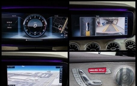 Mercedes-Benz E-Класс, 2017 год, 3 400 000 рублей, 7 фотография