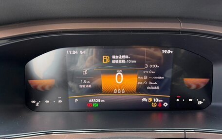 Volkswagen Tharu, 2022 год, 1 400 444 рублей, 12 фотография
