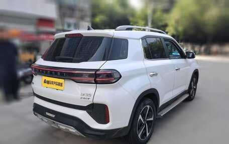 Hyundai ix35, 2022 год, 1 489 654 рублей, 4 фотография