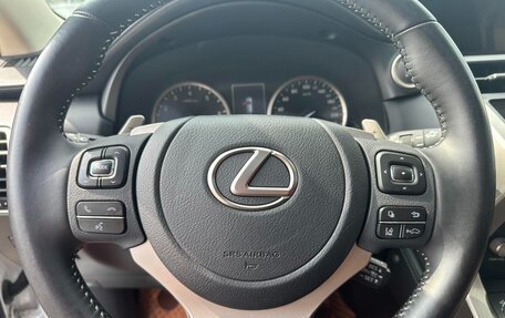 Lexus NX I, 2021 год, 3 350 005 рублей, 7 фотография