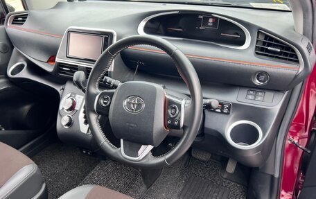 Toyota Sienta II, 2022 год, 967 010 рублей, 7 фотография