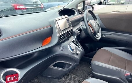 Toyota Sienta II, 2022 год, 967 010 рублей, 9 фотография