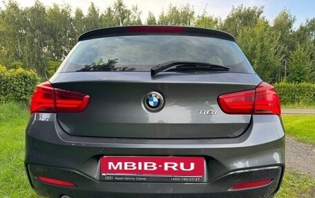 BMW 1 серия, 2015 год, 1 300 000 рублей, 6 фотография