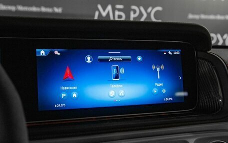 Mercedes-Benz G-Класс AMG, 2026 год, 33 075 000 рублей, 14 фотография