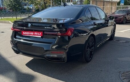 BMW 7 серия, 2019 год, 5 350 000 рублей, 9 фотография