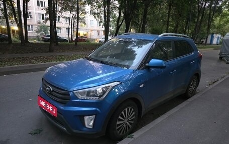 Hyundai Creta I рестайлинг, 2017 год, 1 670 000 рублей, 3 фотография