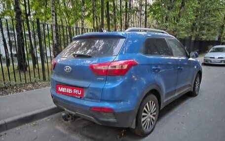 Hyundai Creta I рестайлинг, 2017 год, 1 670 000 рублей, 6 фотография