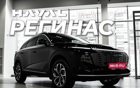 Haval F7, 2026 год, 2 999 000 рублей, 2 фотография