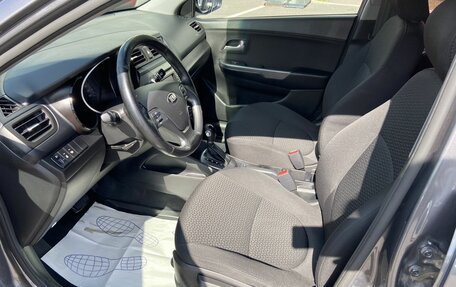 KIA Rio III рестайлинг, 2016 год, 1 148 000 рублей, 10 фотография